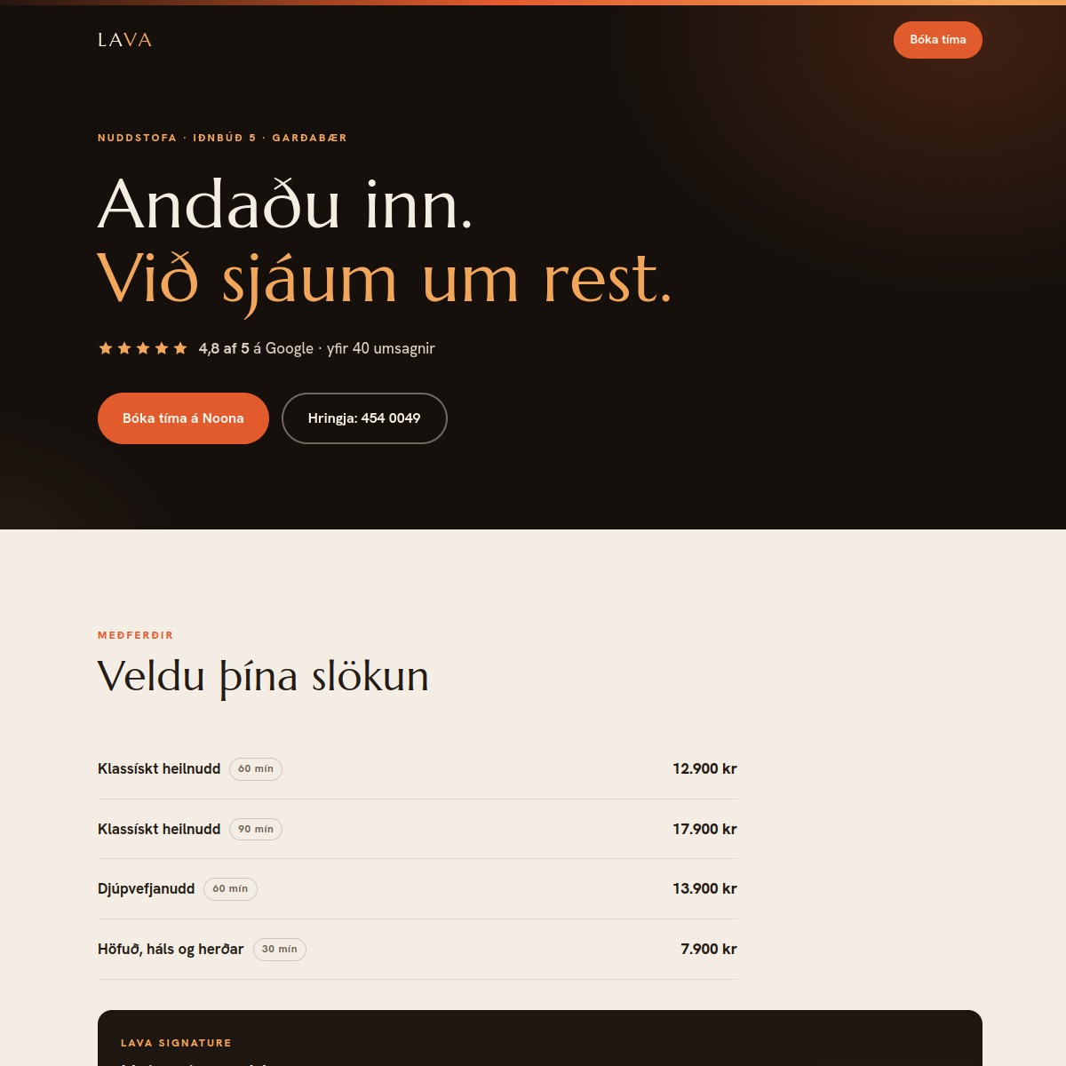 Skjáskot af heimasíðu Lava spa & nudd